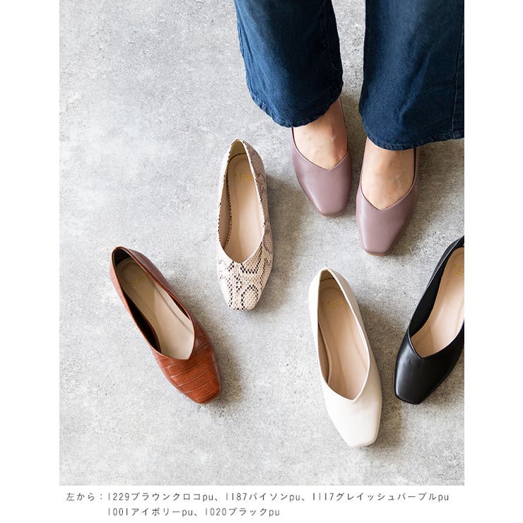 Vカット スクエアトゥ チャンキーヒール | welleg | 詳細画像11 