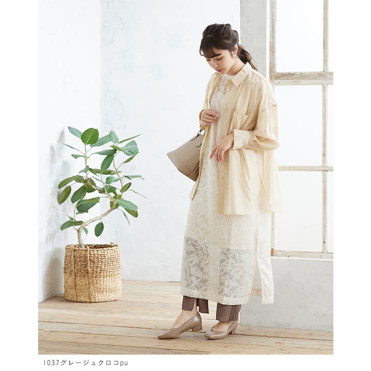 Vカット スクエアトゥ チャンキーヒール | welleg | 詳細画像13 