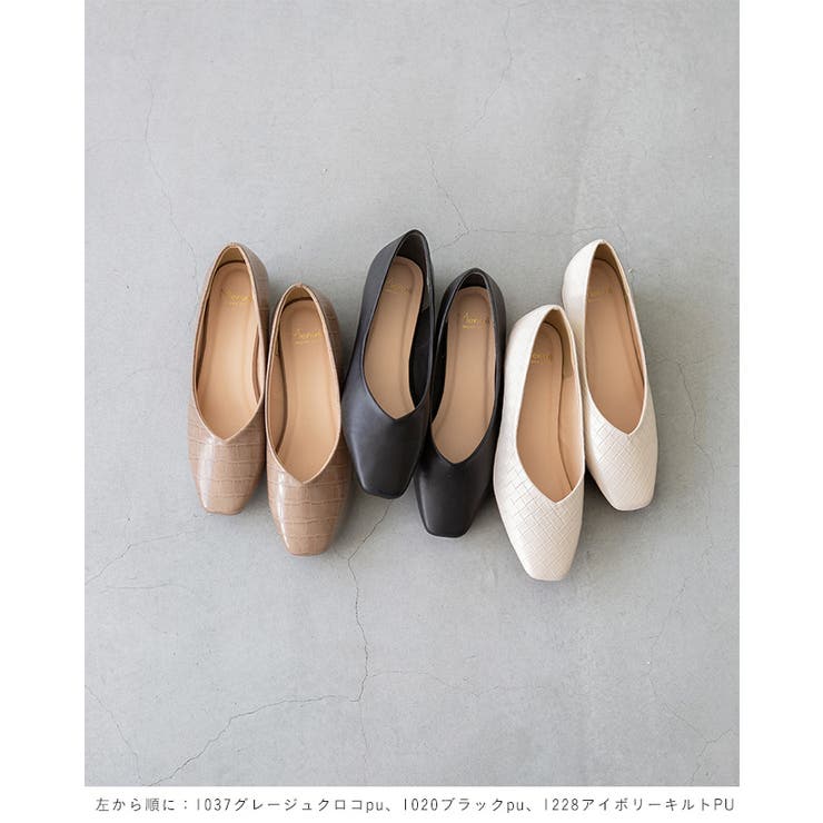 Vカット スクエアトゥ チャンキーヒール | welleg | 詳細画像19 