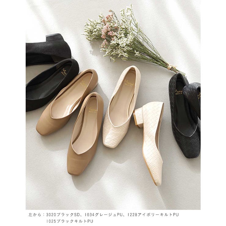 Vカット スクエアトゥ チャンキーヒール | welleg | 詳細画像22 