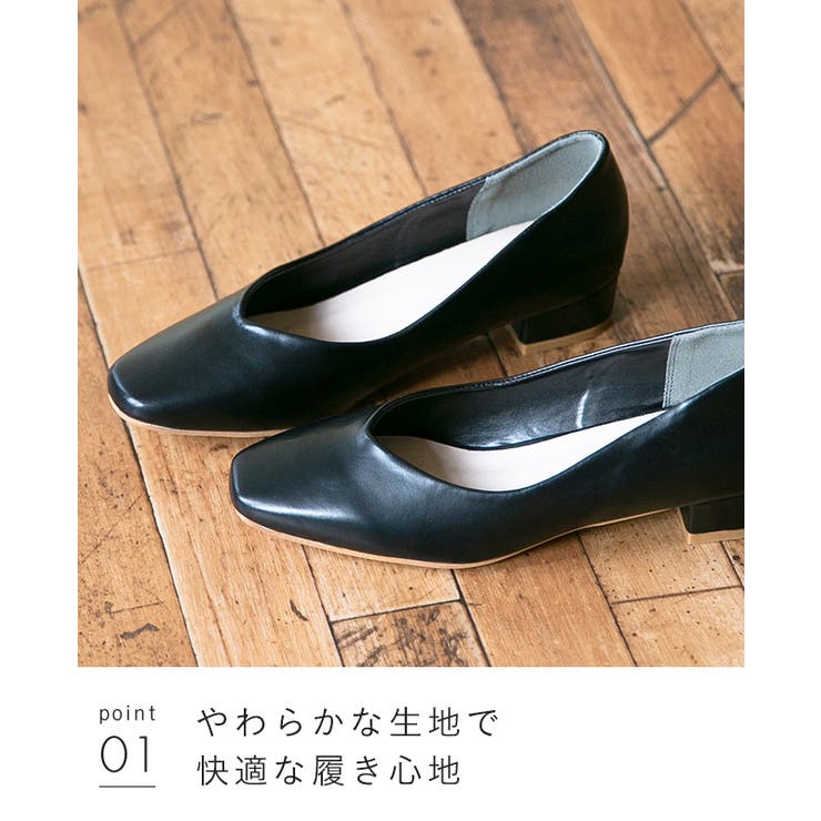 Vカット スクエアトゥ チャンキーヒール | welleg | 詳細画像24 