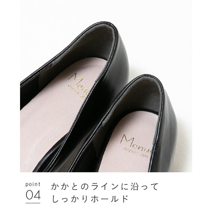 Vカット スクエアトゥ チャンキーヒール | welleg | 詳細画像27 