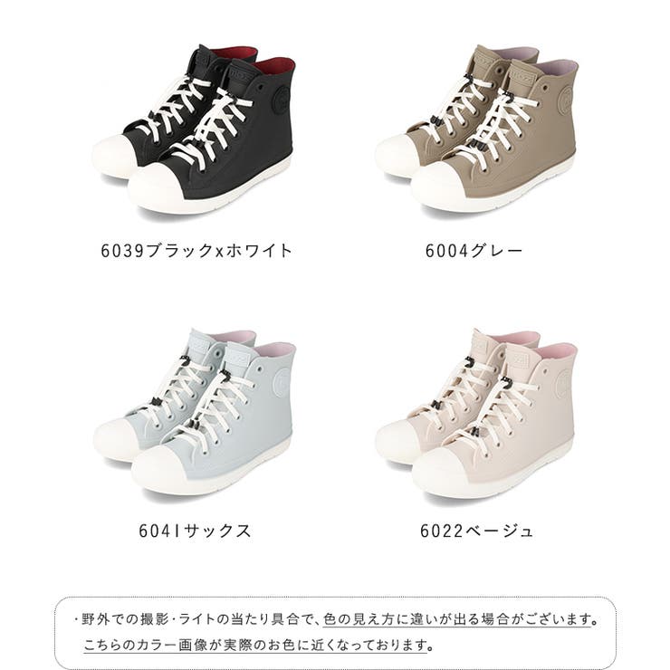 moz モズ レインシューズ | welleg | 詳細画像2 