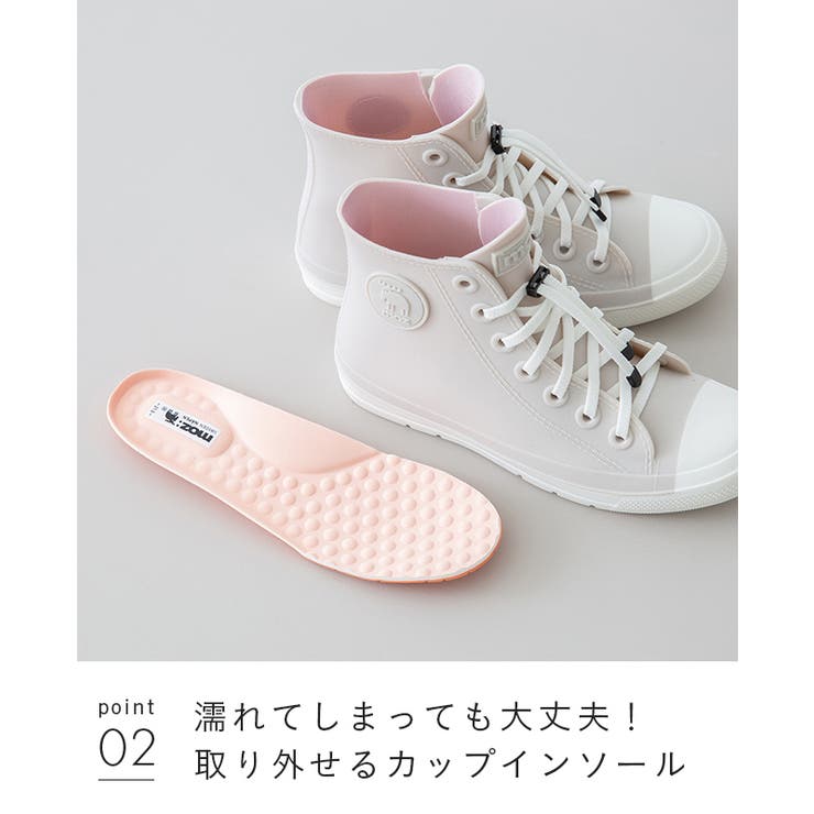 moz モズ レインシューズ | welleg | 詳細画像18 