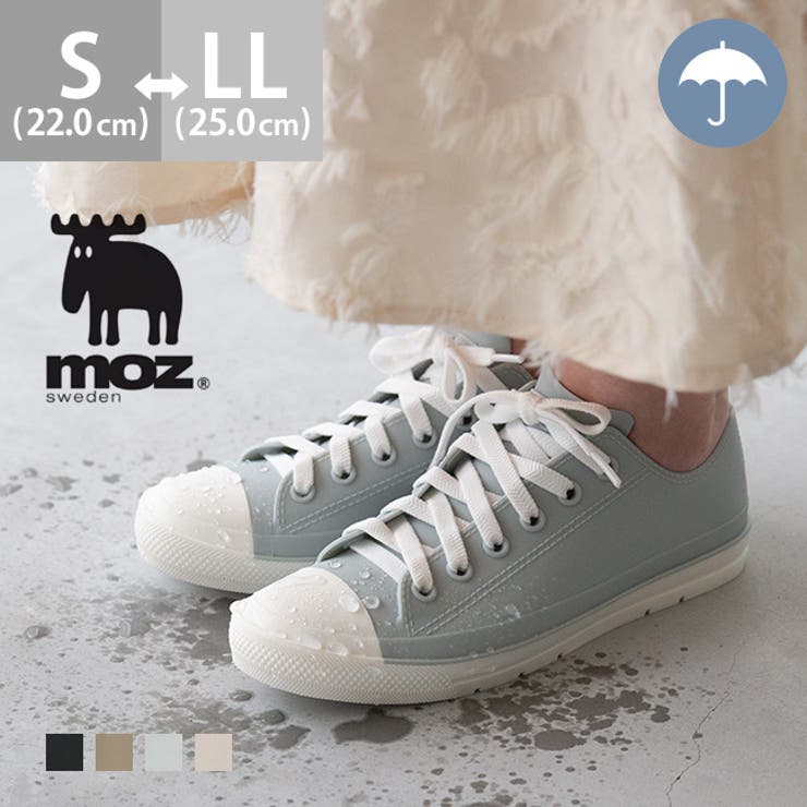 美品　J.MASKREY for Melissa スワロフスキー　レインシューズ 美品！J.MASKREY for Melissa スワロフスキー レインシューズ