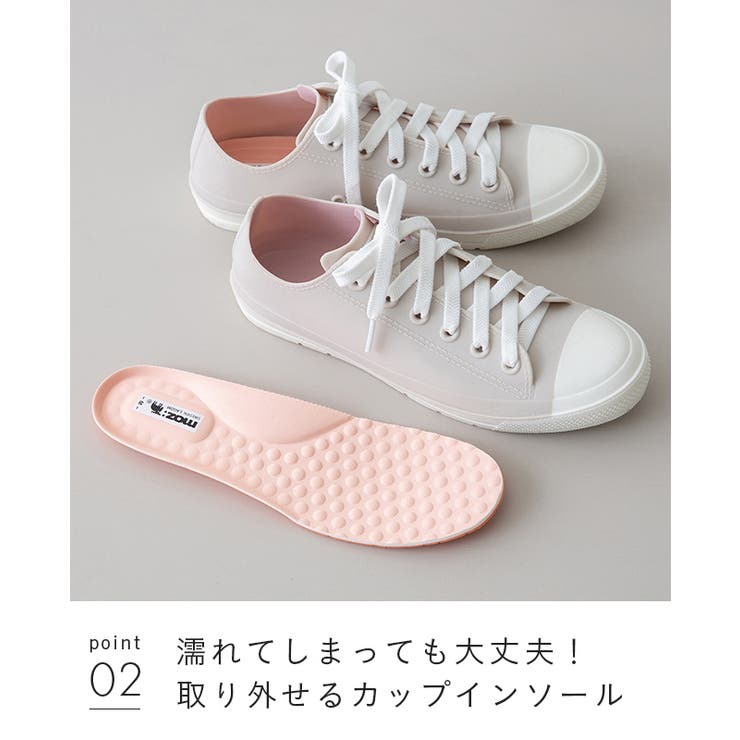 モズ moz レインシューズ | welleg | 詳細画像17 