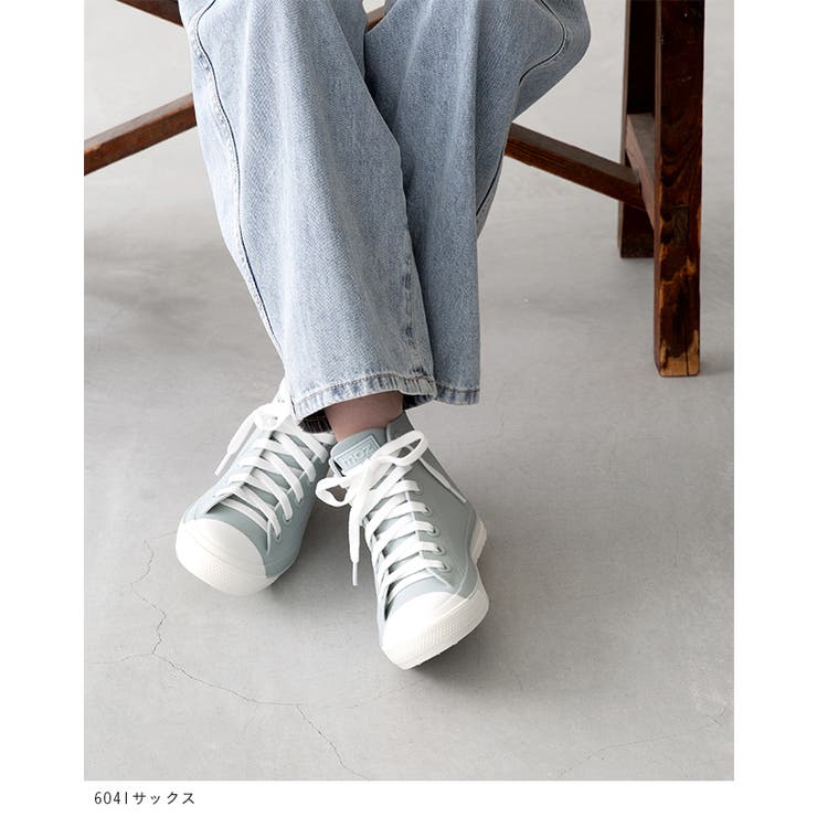 モズ moz レインシューズ | welleg | 詳細画像12 