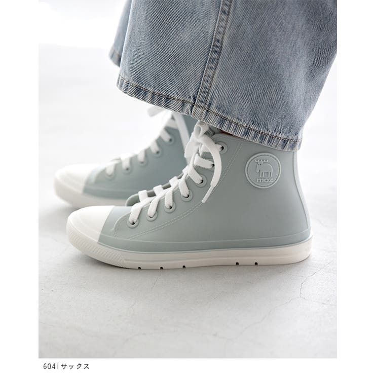 モズ moz レインシューズ | welleg | 詳細画像13 