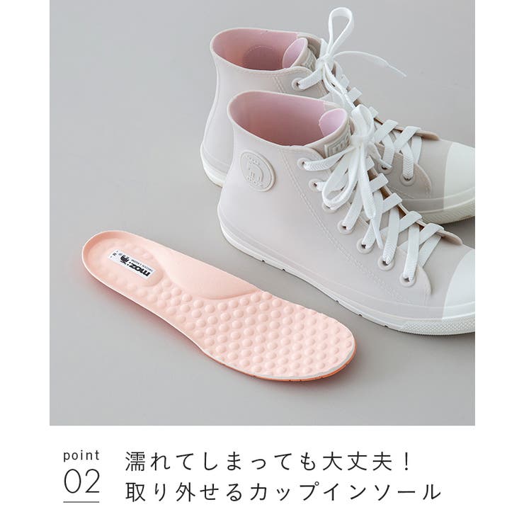モズ moz レインシューズ | welleg | 詳細画像19 