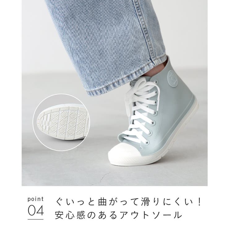 モズ moz レインシューズ | welleg | 詳細画像21 