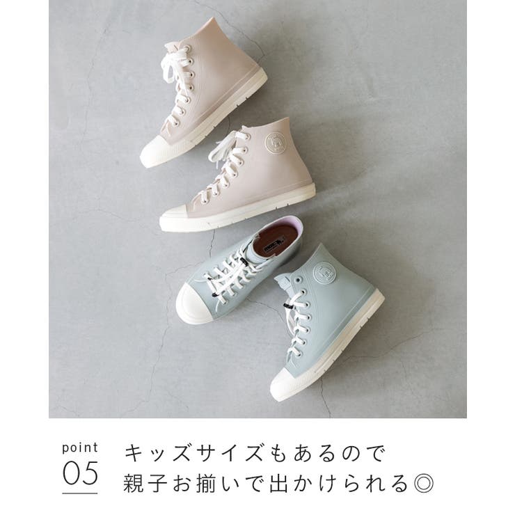 モズ moz レインシューズ | welleg | 詳細画像22 