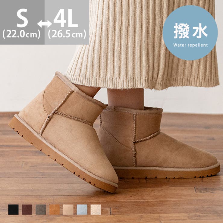 UGG アグ ベビーブーツ ブラウン 喜ば ベビーMサイズ 12.5cm前後