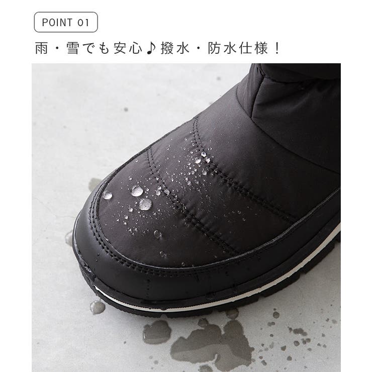 moz スノーブーツ モズ | welleg | 詳細画像5 