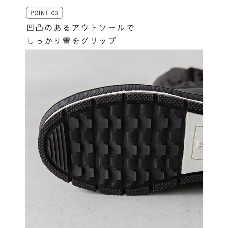 moz スノーブーツ モズ | welleg | 詳細画像7 