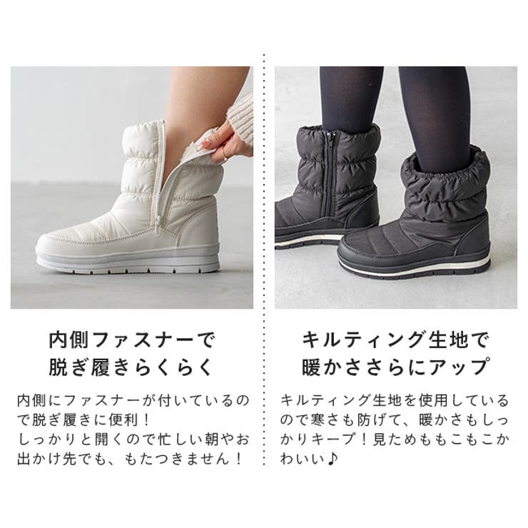 moz スノーブーツ モズ | welleg | 詳細画像19 