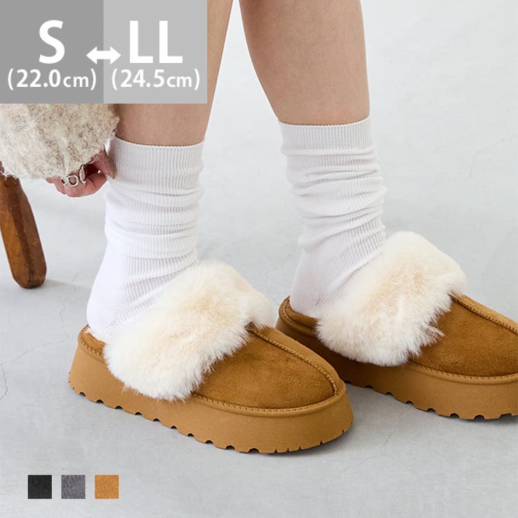ムートンシューズ スリッパ スリッポン | welleg | 詳細画像1 
