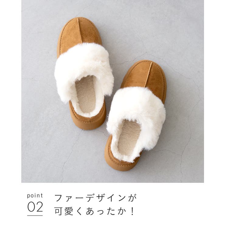 ムートンシューズ スリッパ スリッポン | welleg | 詳細画像18 