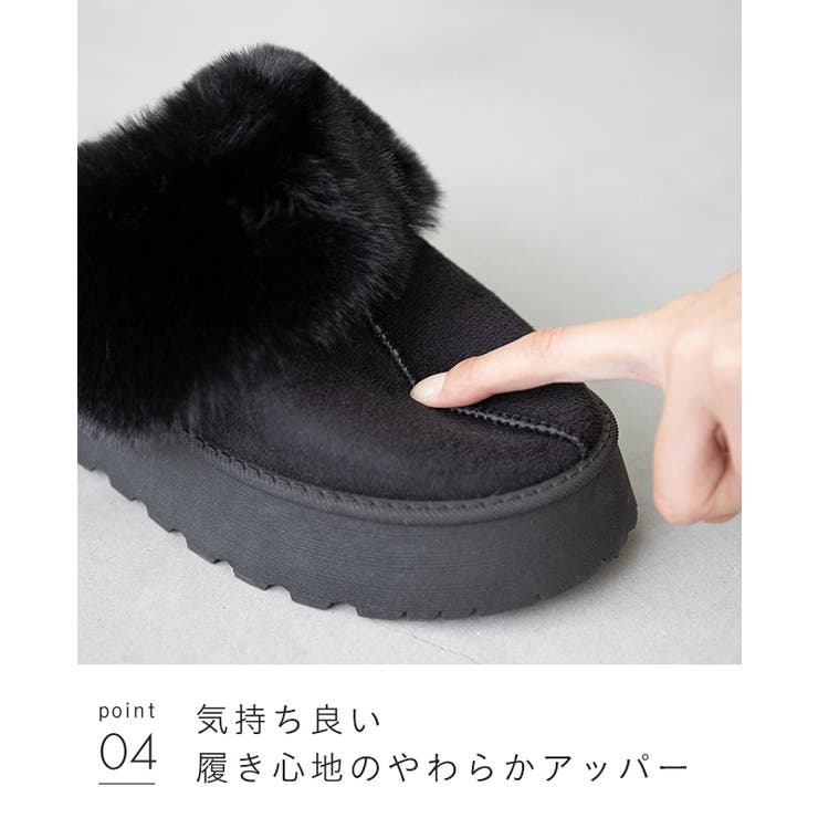 ムートンシューズ スリッパ スリッポン | welleg | 詳細画像20 