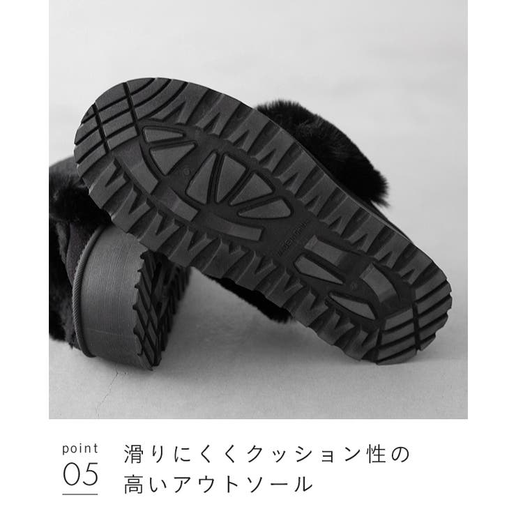 ムートンシューズ スリッパ スリッポン | welleg | 詳細画像21 