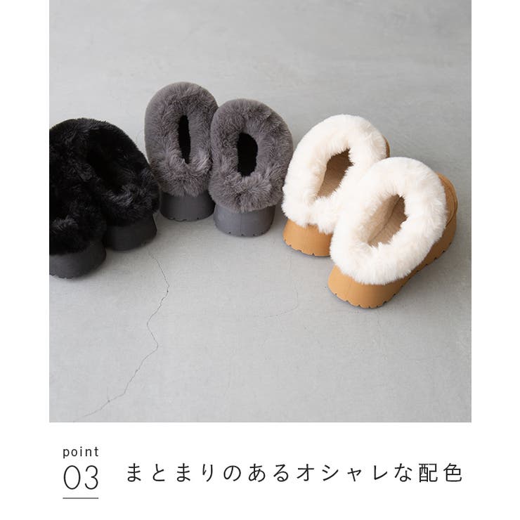 ムートンシューズ スリッパ スリッポン | welleg | 詳細画像17 
