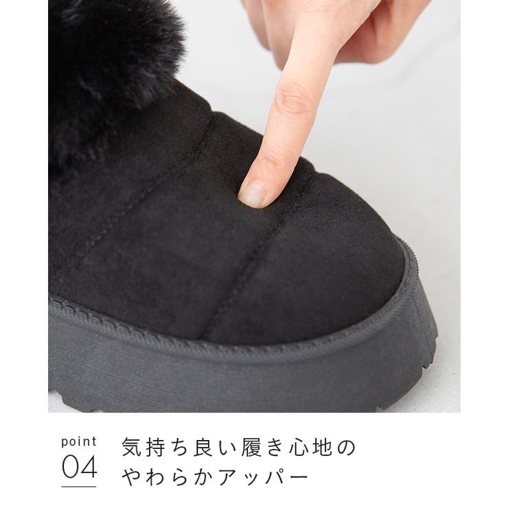 ムートンシューズ スリッパ スリッポン | welleg | 詳細画像18 