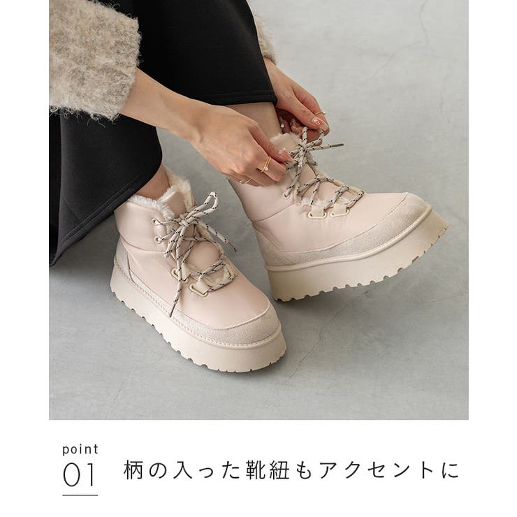 ショートブーツ ブーツ 痛くない[品番：HSYS0010452]｜welleg