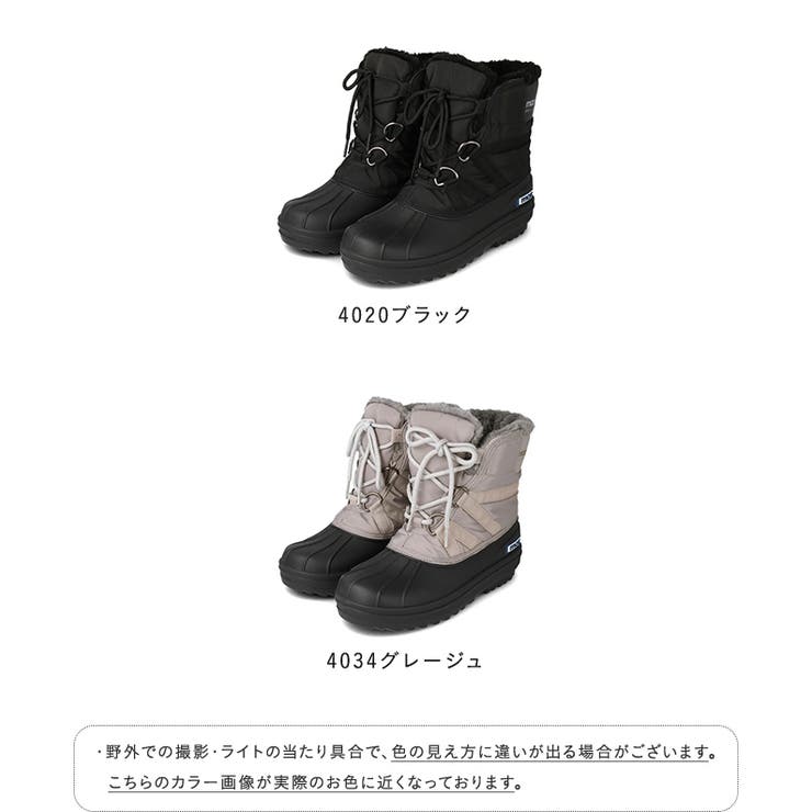 moz スノーブーツ モズ | welleg | 詳細画像2 