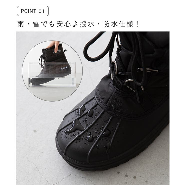 moz スノーブーツ モズ | welleg | 詳細画像5 