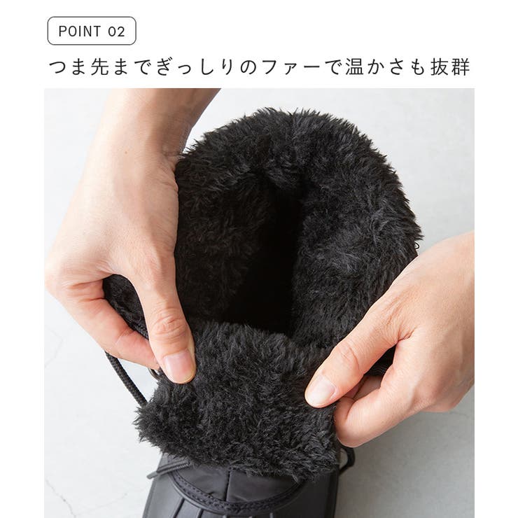 moz スノーブーツ モズ[品番：HSYS0010458]｜welleg（ウェレッグ