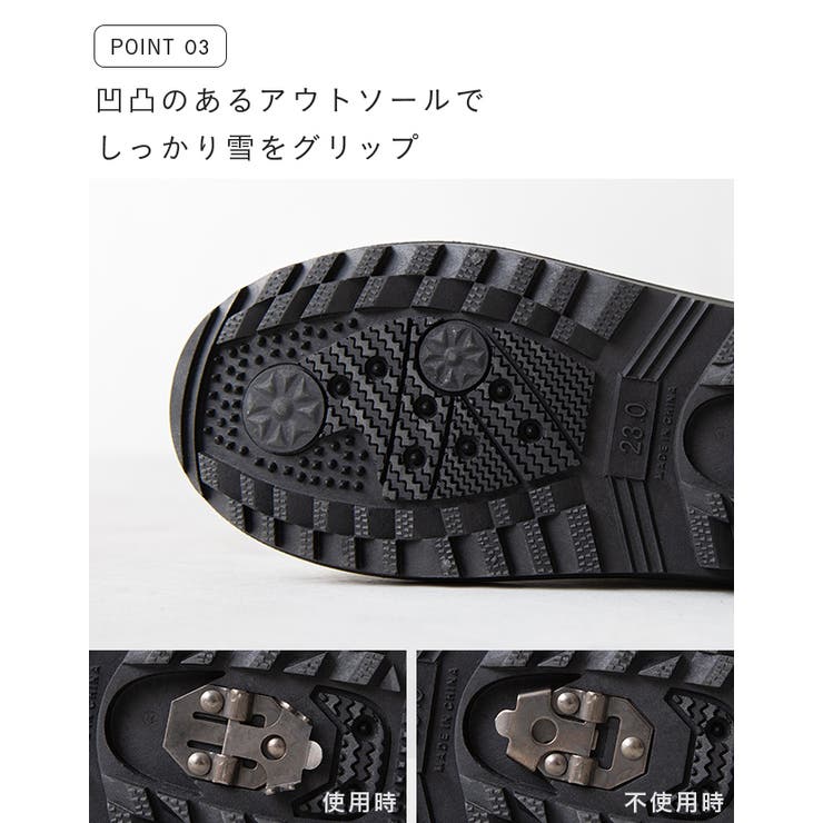 moz スノーブーツ モズ | welleg | 詳細画像7 