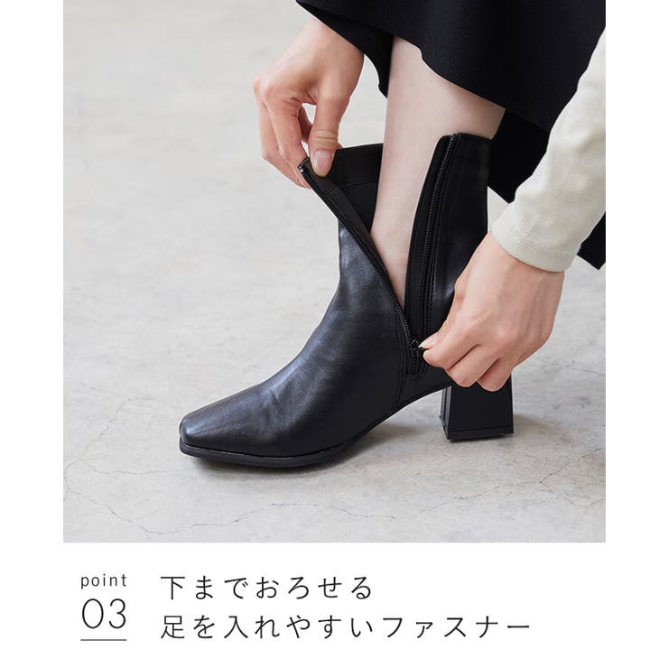 ショートブーツ レディース 台形ヒール | welleg | 詳細画像19 