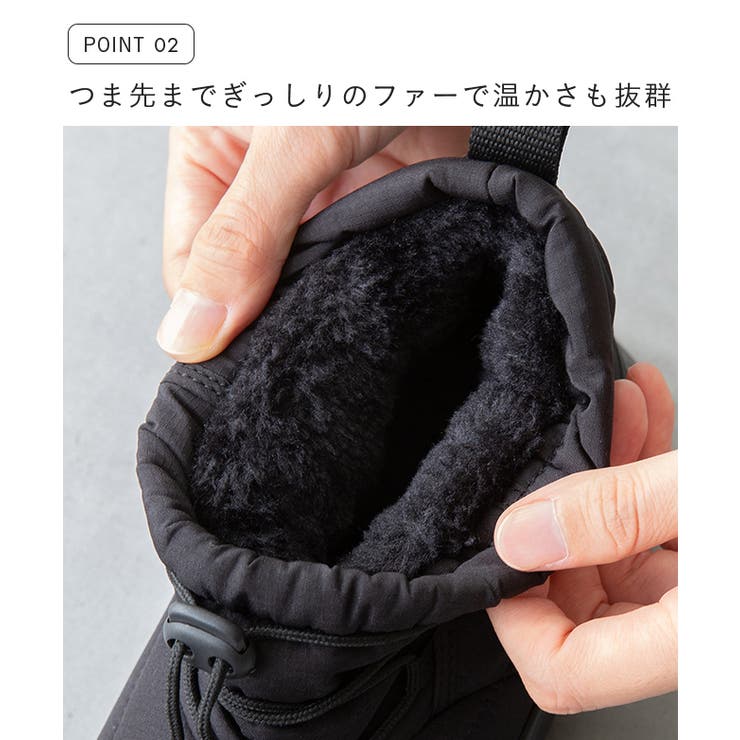 moz スノーブーツ モズ | welleg | 詳細画像6 