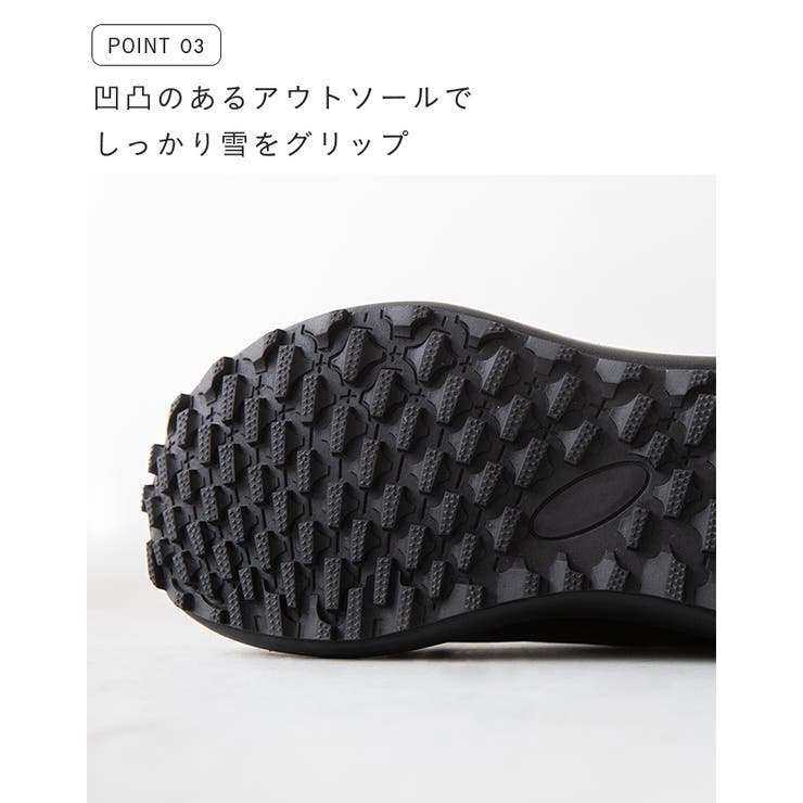 moz スノーブーツ モズ | welleg | 詳細画像7 