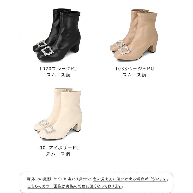 ショートブーツ 痛くない レディース | welleg | 詳細画像2 