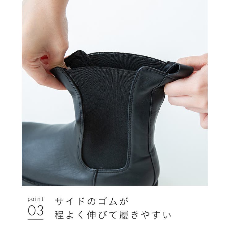 ボリュームヒールサイドゴアブーツ レディース ショートブーツ | welleg | 詳細画像18 