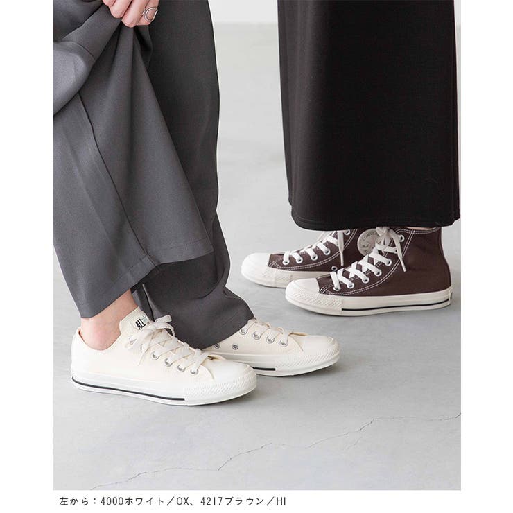 コンバース オールスター CONVERSE | welleg | 詳細画像7 