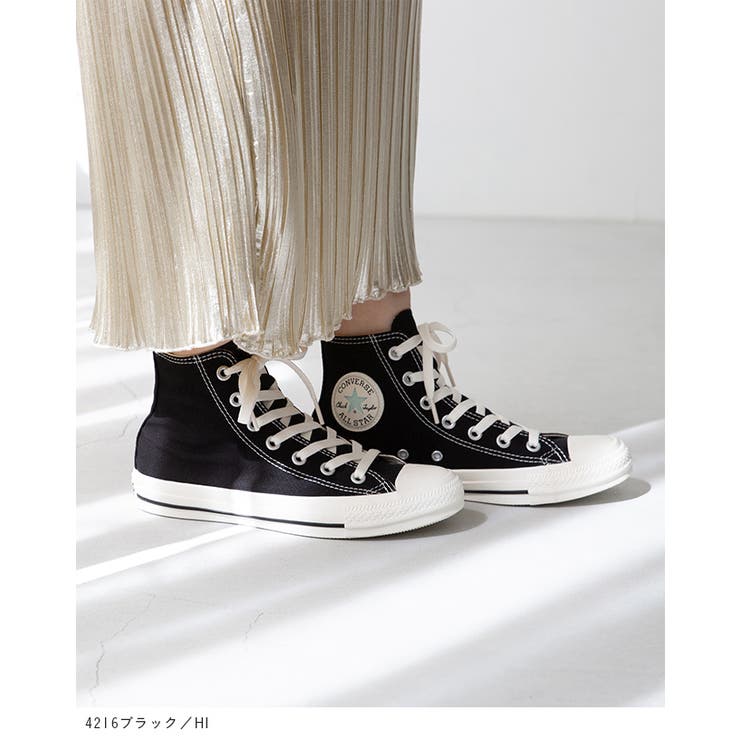 コンバース オールスター CONVERSE | welleg | 詳細画像11 