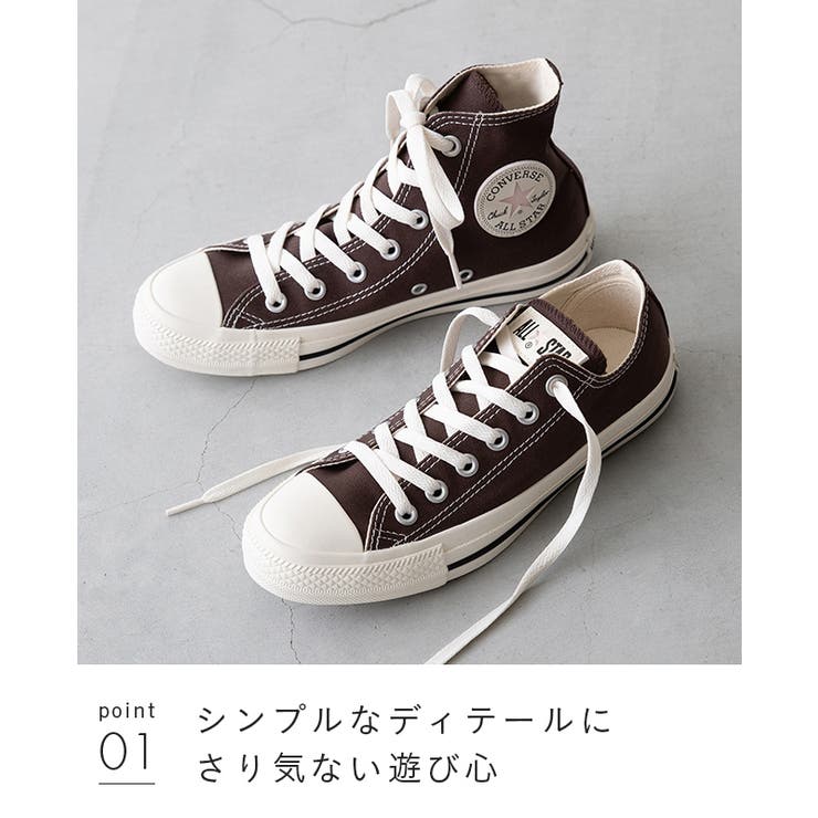 コンバース オールスター CONVERSE | welleg | 詳細画像23 