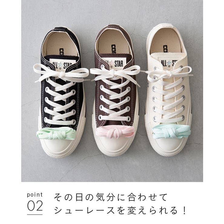 コンバース オールスター CONVERSE | welleg | 詳細画像24 