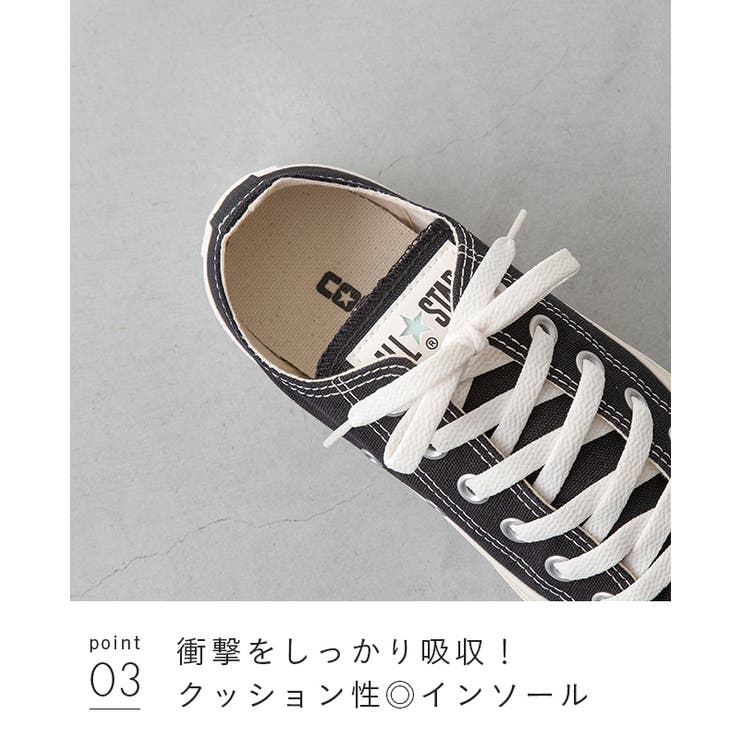 コンバース オールスター CONVERSE | welleg | 詳細画像25 