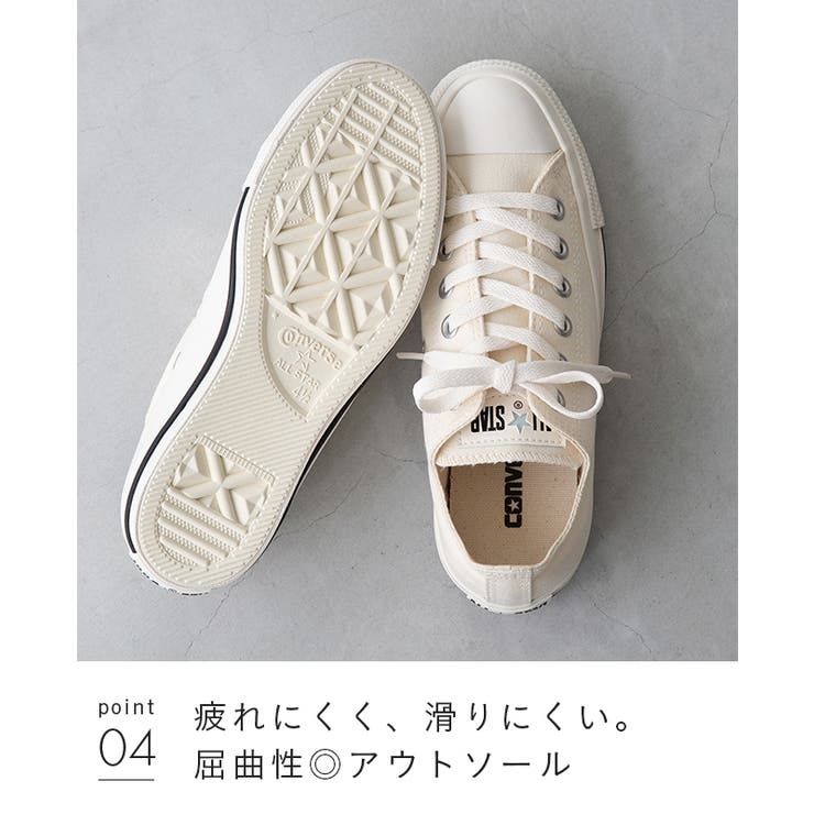 コンバース オールスター CONVERSE | welleg | 詳細画像26 