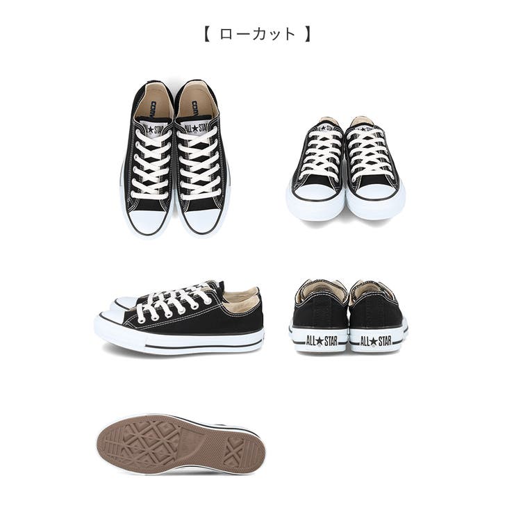 コンバース オールスター CONVERSE | welleg | 詳細画像34 