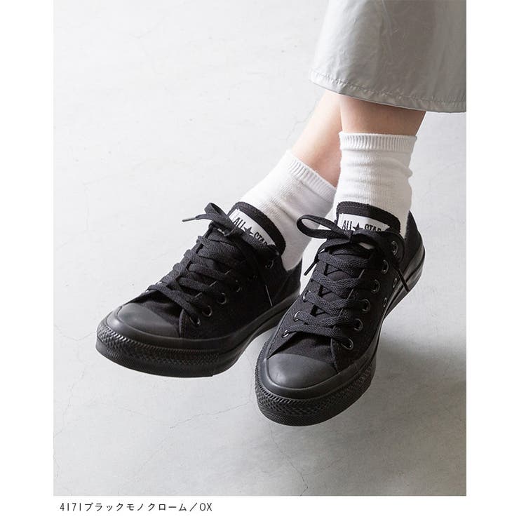 コンバース オールスター CONVERSE | welleg | 詳細画像21 