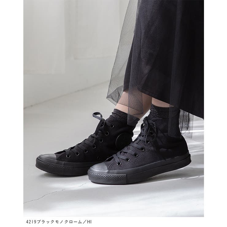 コンバース オールスター CONVERSE | welleg | 詳細画像27 