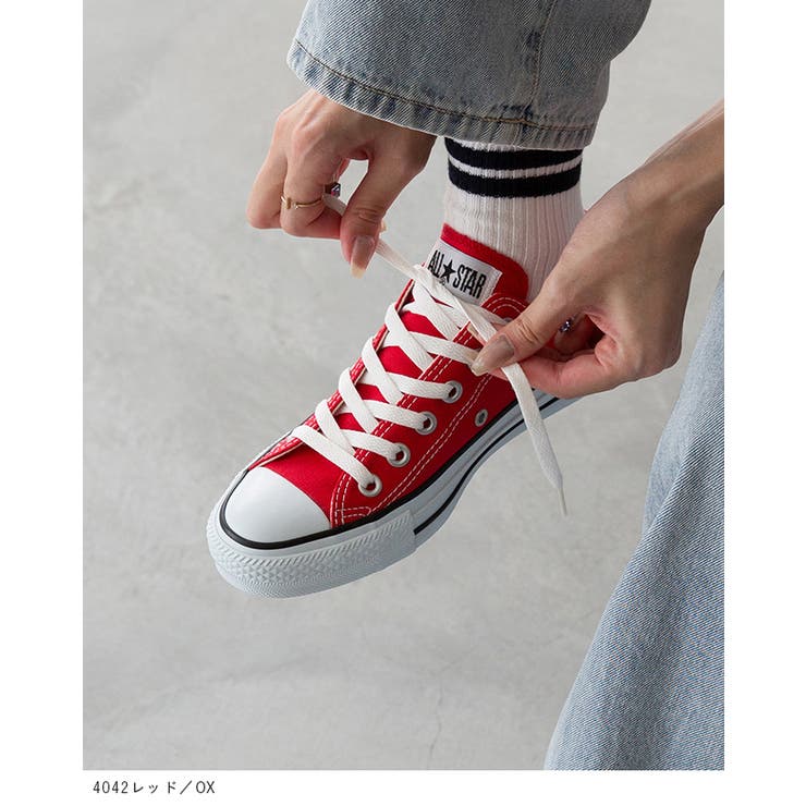 コンバース オールスター CONVERSE | welleg | 詳細画像29 