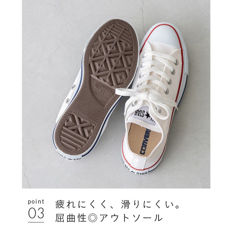 コンバース オールスター CONVERSE | welleg | 詳細画像33 