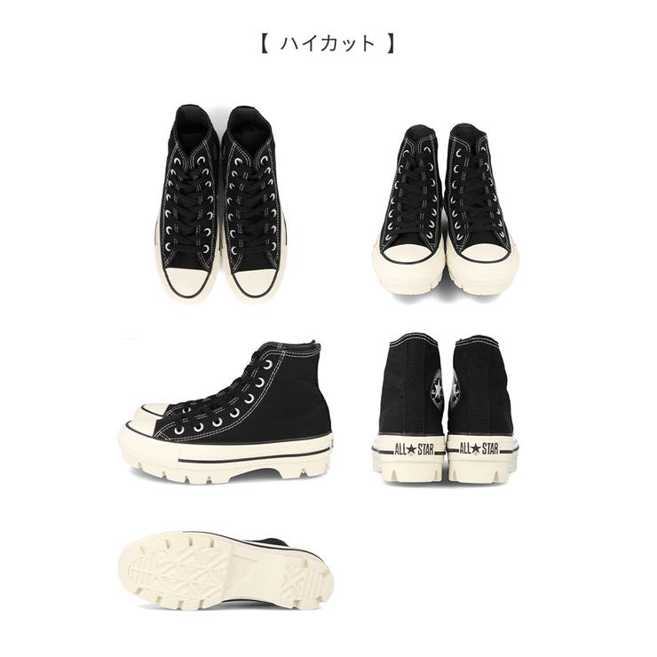 コンバース オールスター チャンク | welleg | 詳細画像21 