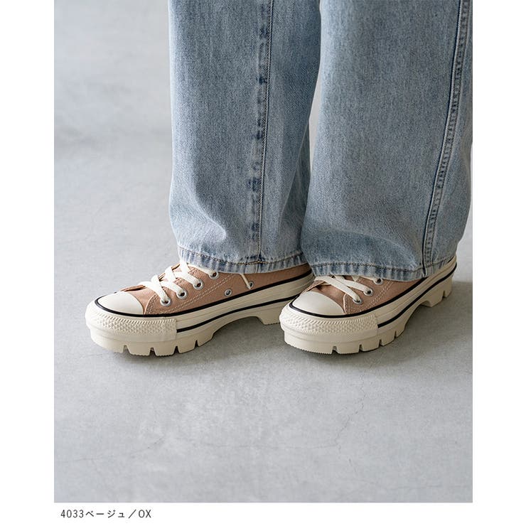 コンバース オールスター チャンク | welleg | 詳細画像8 