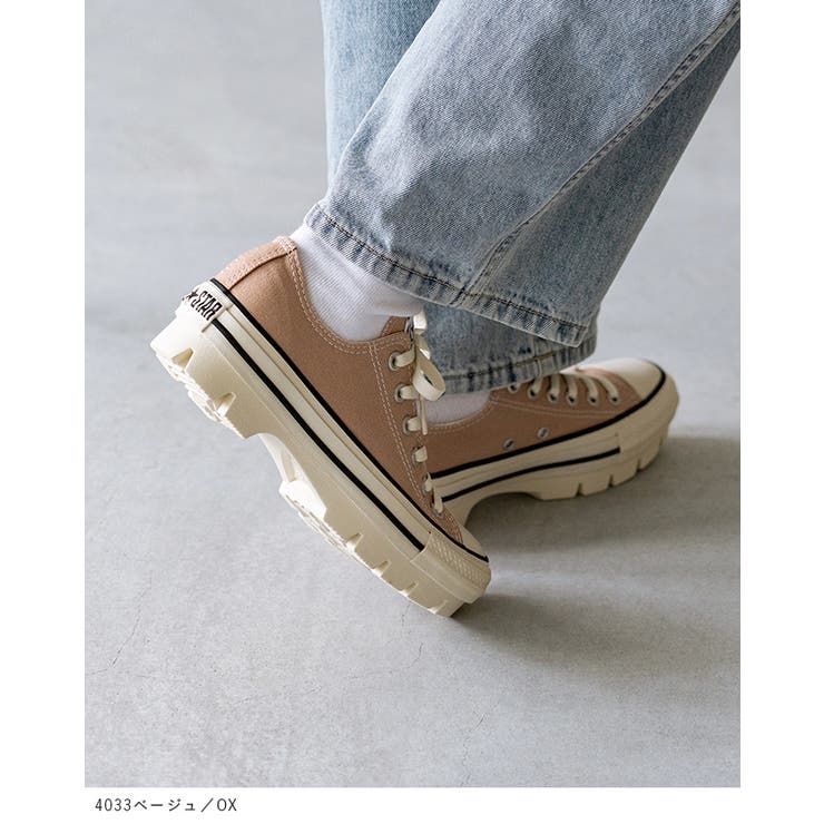 コンバース オールスター チャンク | welleg | 詳細画像9 