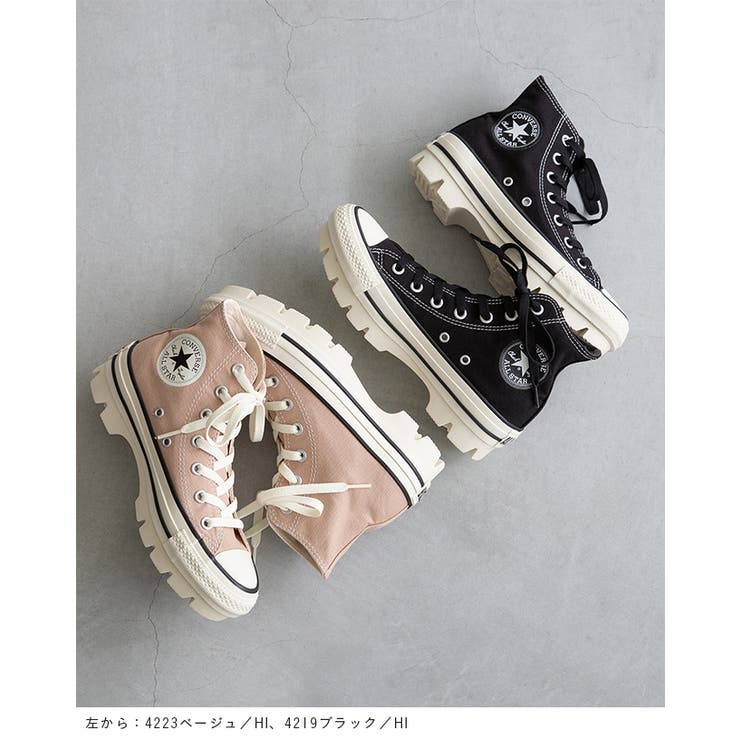 コンバース オールスター チャンク | welleg | 詳細画像10 